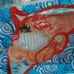 北大西洋鮭魚切片(250g以上)